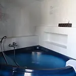 Otel La Granitiere Maison De Charme 3*